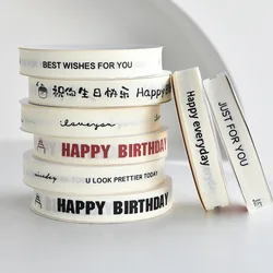 5yards Happy Birthday Cake Packaging Ribbon Bouquet Flower Decoration Ribbon Gift Box Binding DIY Wedding Event Venue Decoration