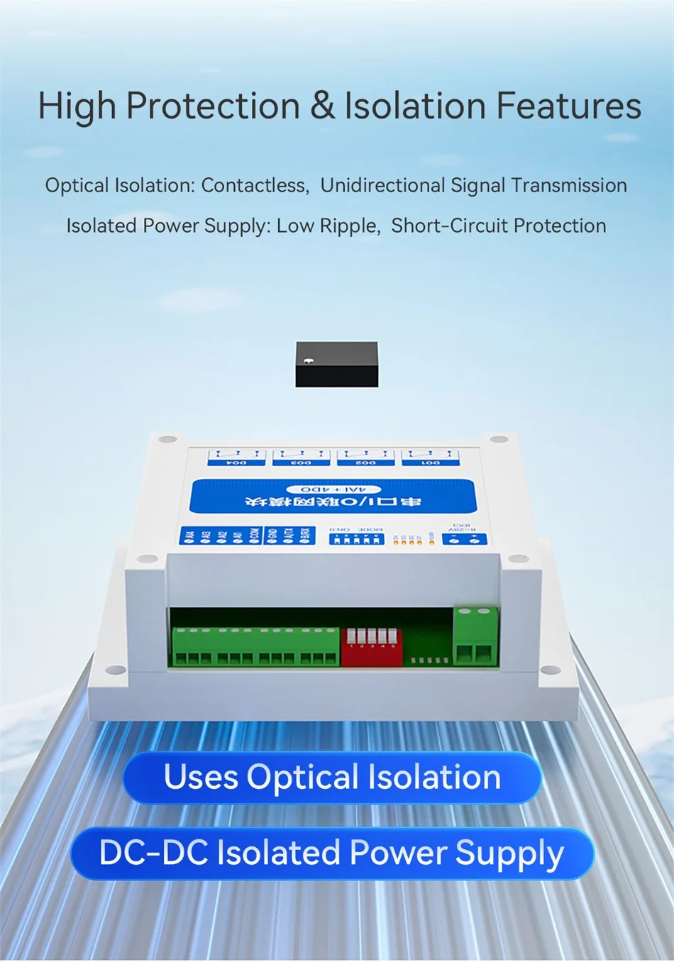 ModBus RTU Serial IO Module RS485 Interface AI DI DO 8 Digital Outputs Rail Installation 8~28VDC CDEBYTE MA01-AXCX4020