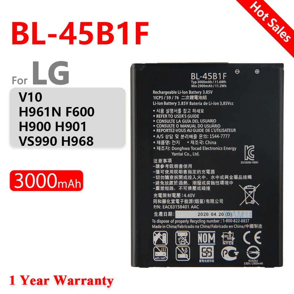 BL-45B1F Replacement Battery For LG V10 H961N F600 H900 H901 VS990 H968 BL 45B1F Mobile phone Original Batteries 3000mAh