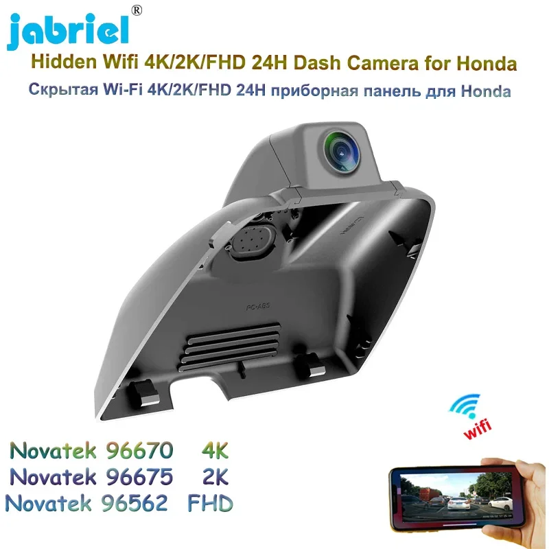 

Jabriel 4K 2160P Dash Cam Car DVR 2K 1600P WIFI Video Recorder 24H Dash Camera for Honda Accord 260TURBO 2019 2020 2021 2022