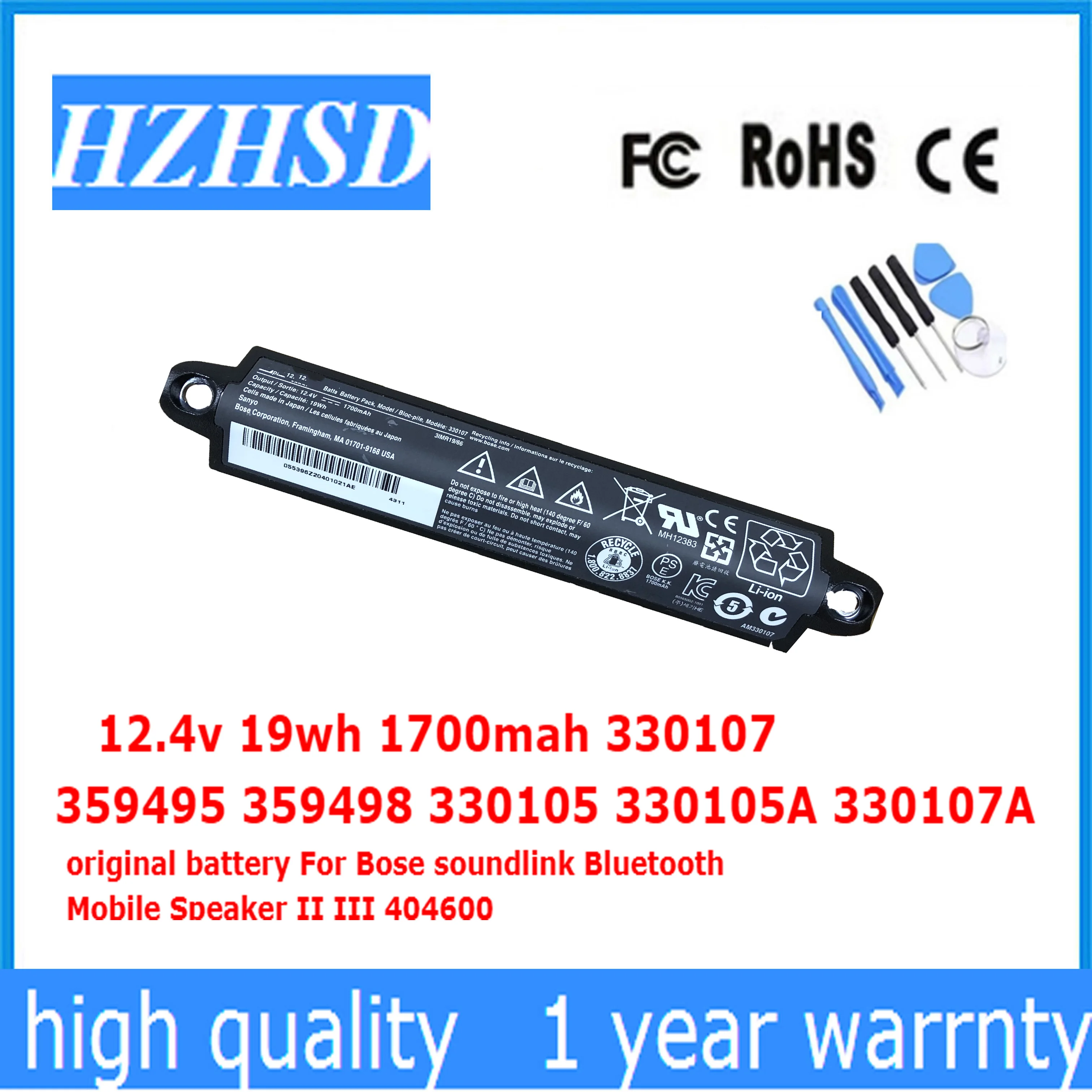 

11.1V 26WH 330107 359495 359498 330105 330105A 330107A 414255 original For Bose soundlink Bluetooth Mobile Speaker II III 404600