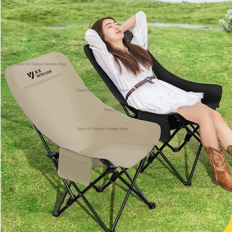 

Backrest Relax Beach Chairs Camping Portable Picnic Lightweight Beach Chairs Foldable Recliner Outdoor Furniture Cadeiras LLOC