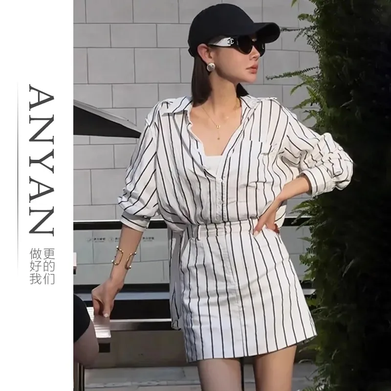 

Женская одежда Расслабляющее черно-белое полосатое платье с талией Блузка Юбка Элегантная