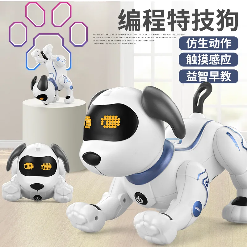 Bionic intelligent robot dog programming stunt simulation will call will walk children remote control electric toy dog
