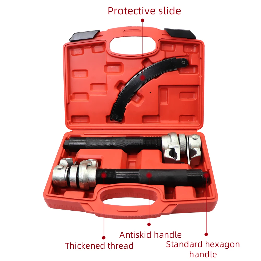

Automobile Maintenance Tools Spring Device Compressor Automobile Shock Absorber Spring Disassembly Tools