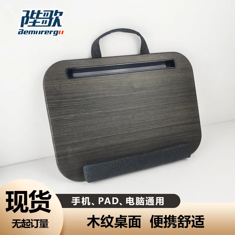 [No Moq] Lazy Table…