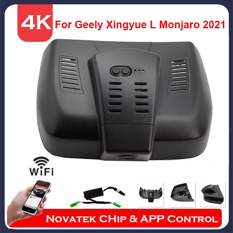 

Видеорегистратор для Geely Tugella Xingyue L KX11 Monjaro 2020 2021 2022