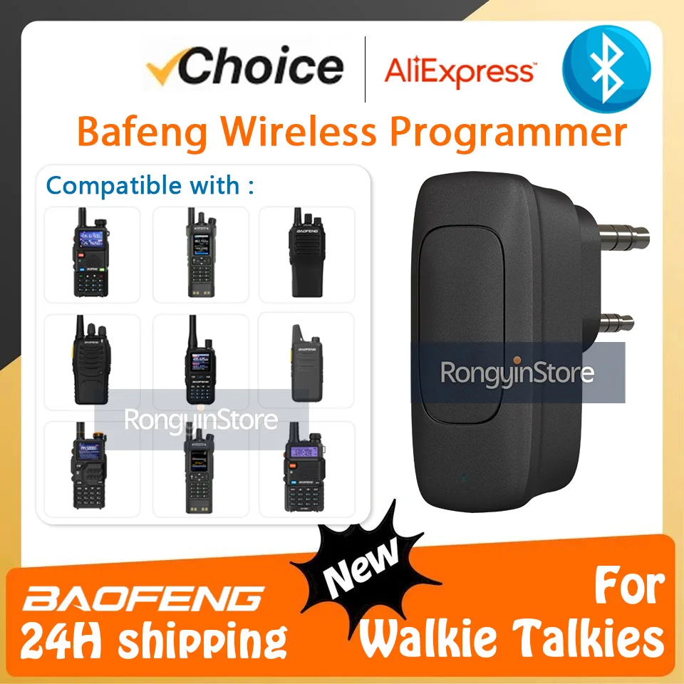 

Беспроводной программатор Baofeng с адаптером K-порт, совместимый с приложением, для раций UV-5R, BF-888S, UV-5RM. Без проблем с драйверами, вместо кабеля.