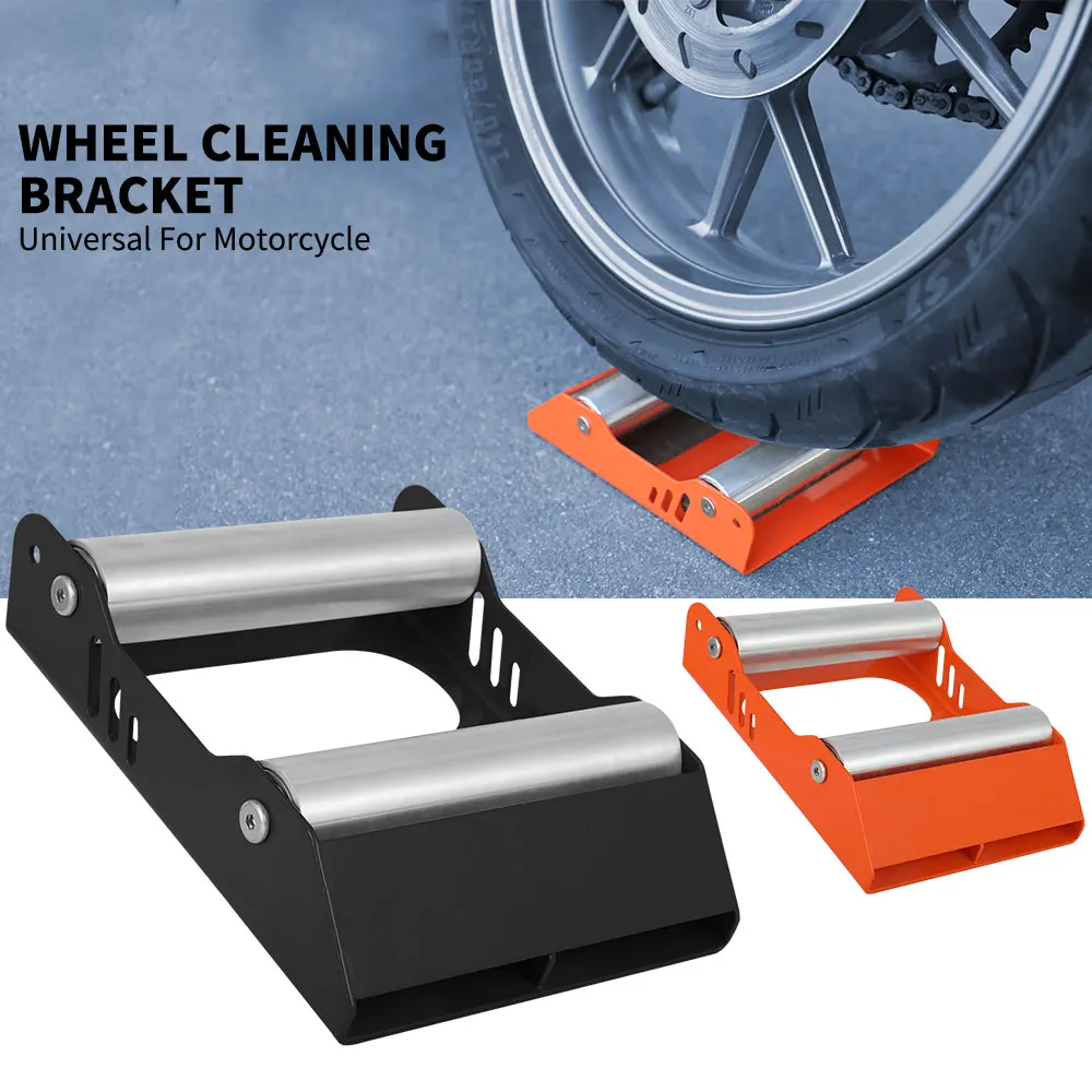 

Универсальный кронштейн для чистки колес мотоциклов, подставка для чистки шин, кронштейн для мытья шин, портативный для уличного велосипеда, грязевого пит-байка