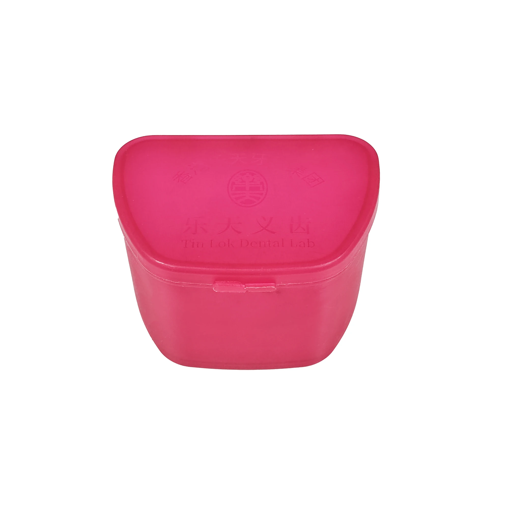 SmileRevive Denture Tray Box Dental Orthodontic Retainer Box Case Plastic Teeth Container Denture Box False Teeth Protect Case