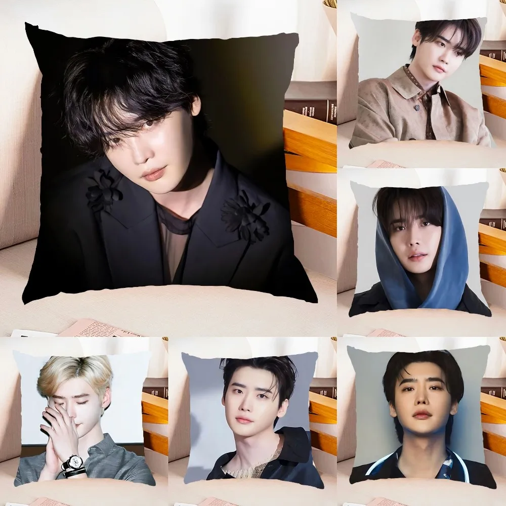 

Lee Jong Suk Pillow Case Pillowcase Cushion Cover Throw Comfortable Pillow Case For Sofa Car Christmas Gift