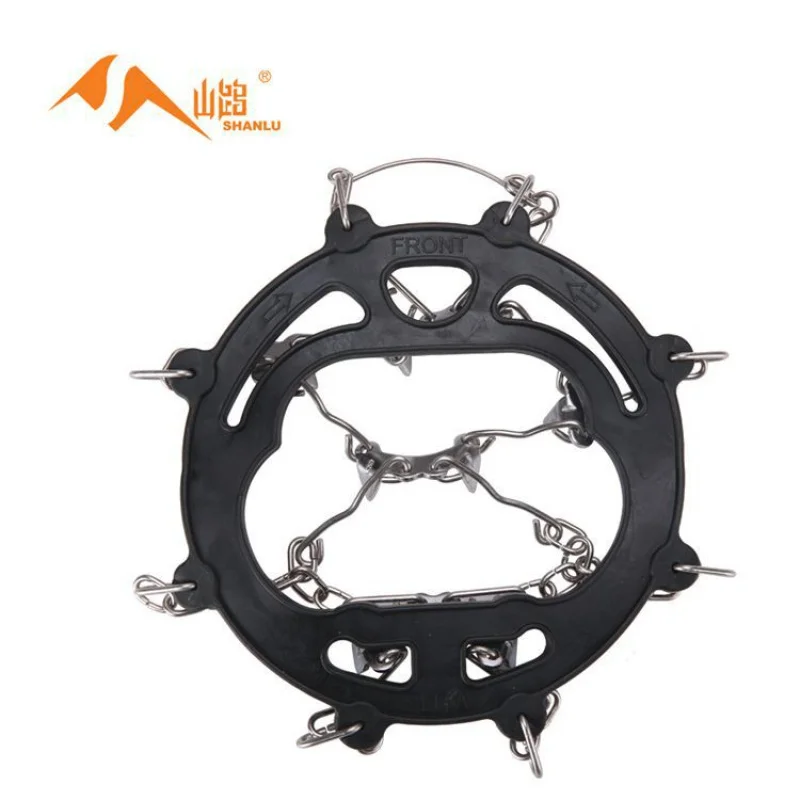 SOURCE 8-Tooth Outdoor Ice Snow Mountaineering Non-Slip Shoe Cover Simple Nonskid Chain Non-Slip Eight-Tooth Crampons