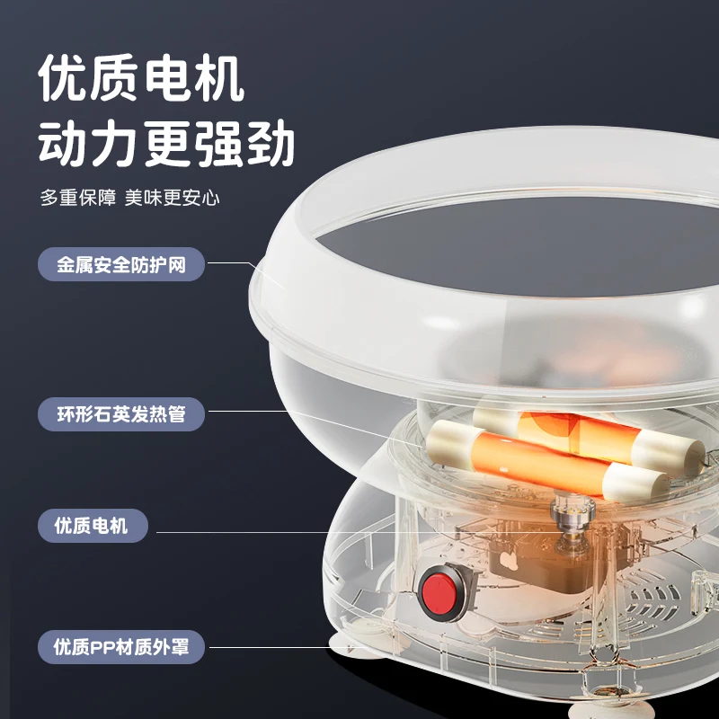 FRUMP 220 В 220 Вт машина для производства сахарной ваты детская автоматическая мини необычная машина ручной работы