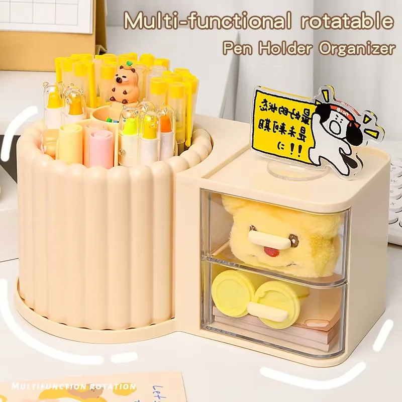 Stationery Organizer Desk Set Plastic File Drawer Cute Pencil Holder Accessories for Office School Durable Storage Creative Gift