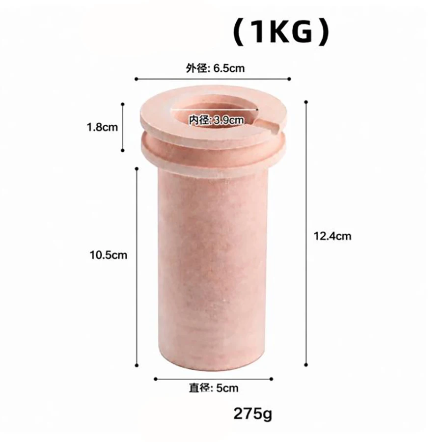 Kinway High Temperature Resistance Gold Silver Precious Metal Refining Tools 1KG/2KG/3KG Ceramic Crucible for Jewelry Melting