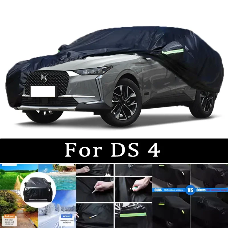 

Чехол для автомобиля DS 4 - полная защита кузова на открытом воздухе, водонепроницаемый, пыленепроницаемый, термостойкий, всесезонный, внешние аксессуары