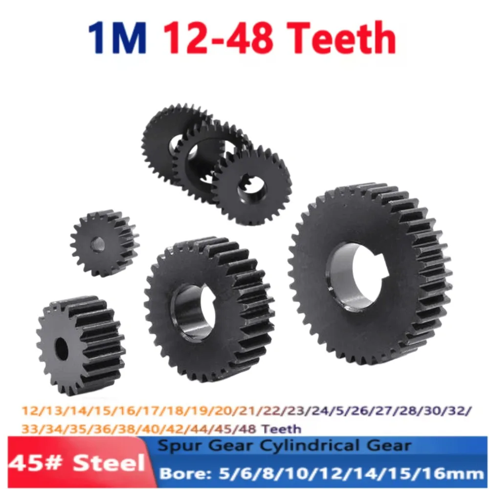 1PCS 45# Steel Spur Gear Module 1 12-48T Flat Cylindrical Gear for CNC Router 3D Printer Automation Mechanical Parts
