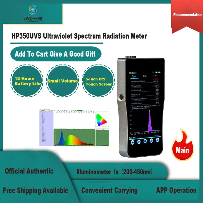 

HP350UVS Ultraviolet Spectrum Radiation Meter Handheld Wireless Uv Light Source Colorimetric Testing Instruments