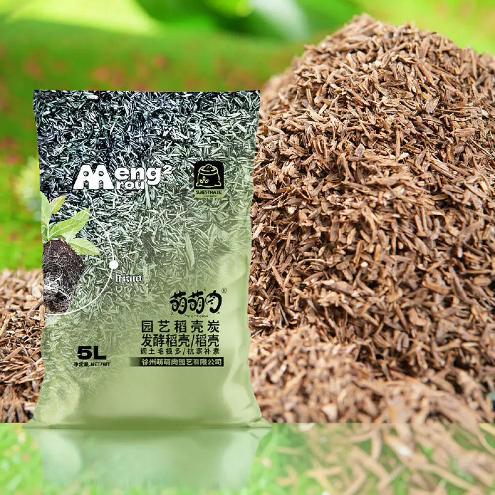 Organic Fermented Rice Husk Fertilizer Natural Soil Conditioner For Succulent Vegetable Garden Potted Plant Growth Booster