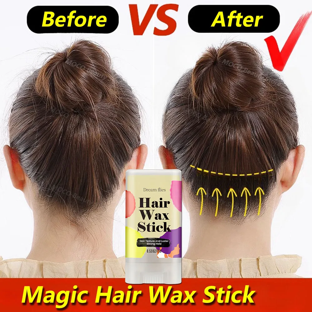 Hair Artifact Hair Wax Stick Gel Cream Styling Fluffy Stick Men Fixed Wax Women Frizz Hair Hair Children Styling Products