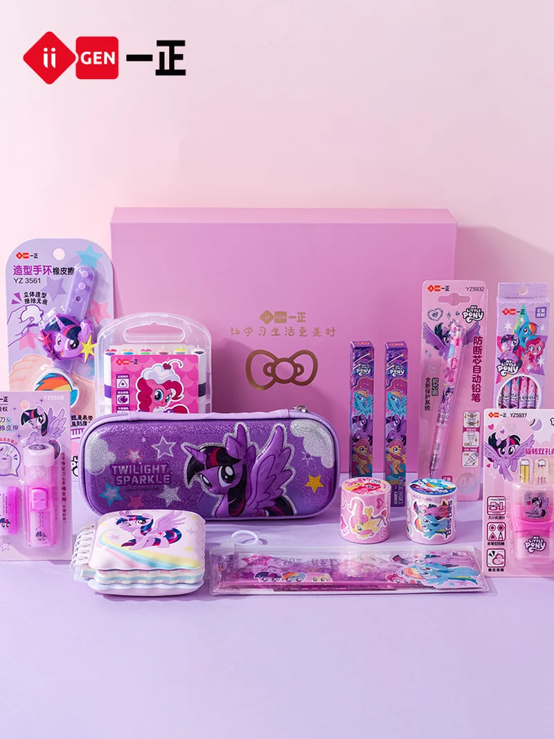 Student Stationery Set Gift iiGEN Little Pony Study Supplies Box Girls Birthday Learning Tools Craft Supplies Large Package