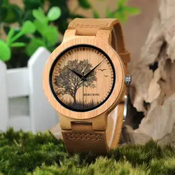 BOBO BIRD orologi in legno da uomo Design speciale realistico quadrante con stampa UV Bamboo relogio masculino regali orologi C-P20 personalizzati