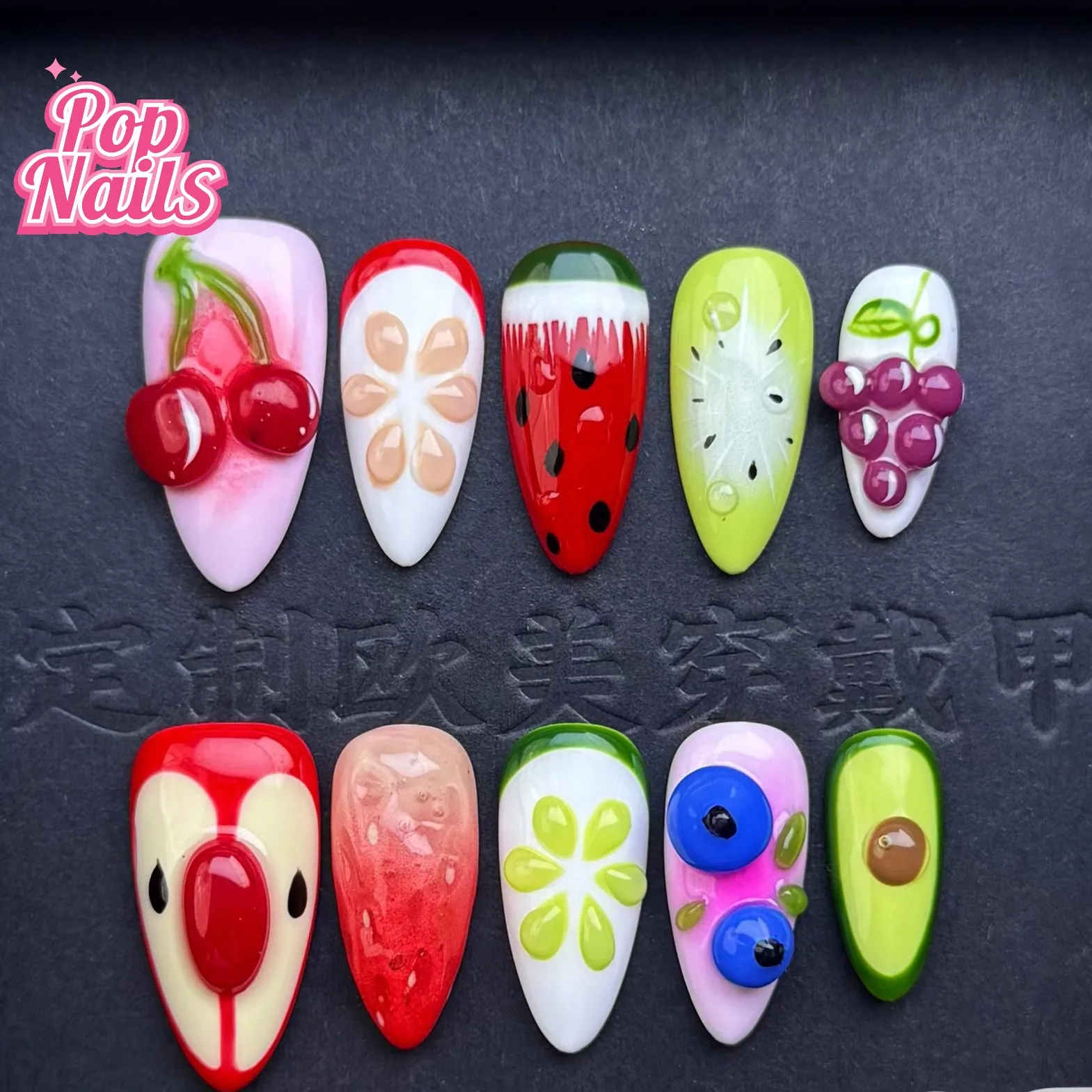 

3D Fruit Acrylic Press on Nails Summer Cherry Apple 3D Gel Cute Press ons Kawaii Strawberry Nail Art Short Handmade Almond Nails