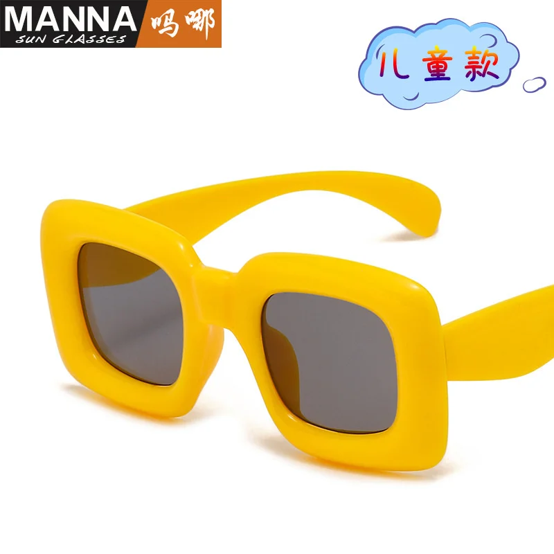 

New Children's Hip Hop Bubble Sunglasses Funny Square Thick Frame Baby Glasses for Boys and Girls Going Out Sun Protection