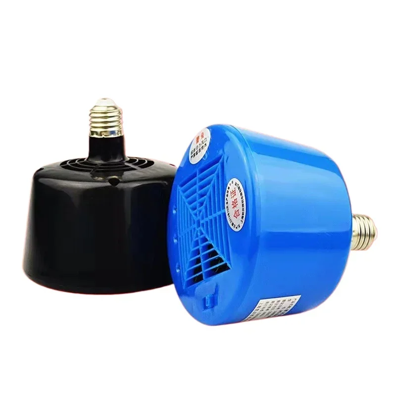 Safe Chicken Coop Pet Heater Chicken Heating Lamp Farm Tool 100-300W Livestock Heat Lamp Tool Cultivation Chicken Heating Lamp