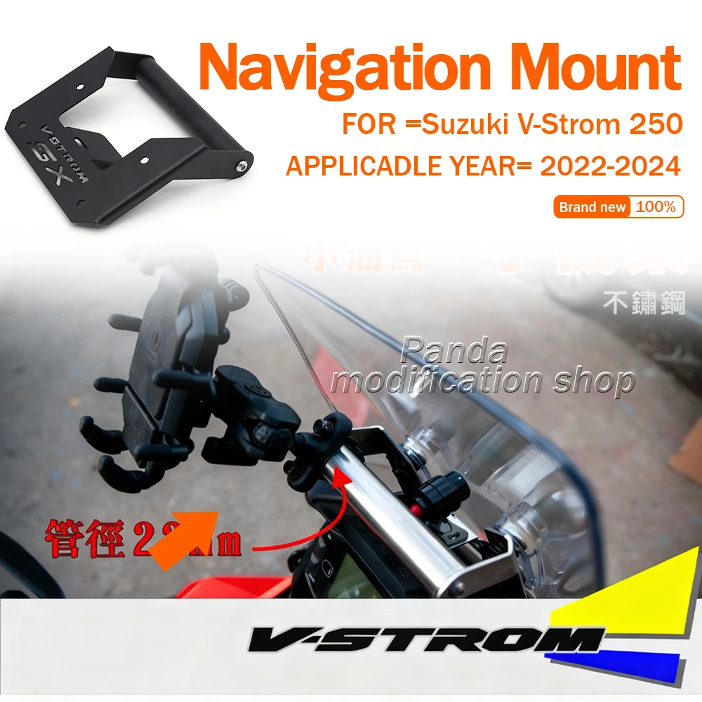 

Для SUZUKI V-Strom 250 SX 2022 2023 2024, кронштейн для крепления GPS