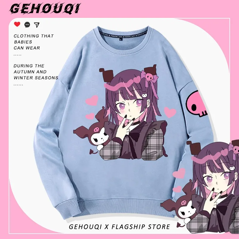 

Japanese Sanrio Joint Crewneck Hoodie Autumn Female Two Yuan Kulomi Yugui Dog Animation Around Clothing Tide