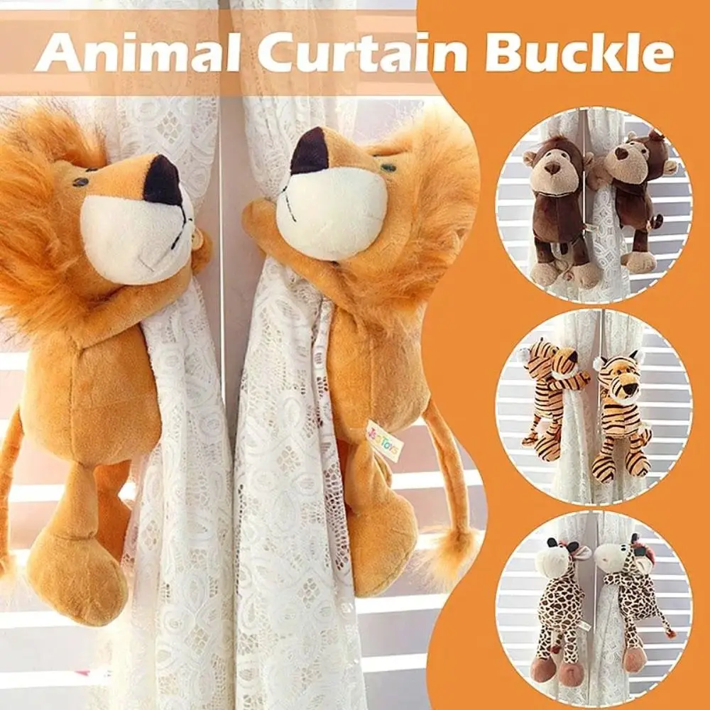 New Plush Animal curtain lacing buckle Jungle Forest Animals Cartoon Curtain Straps Room Decoration Accessories Holdback