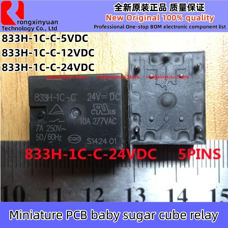 

2Pcs 833H-1C-C 833H-1C-C-5VDC 833H-1C-C-12VDC 833H-1C-C-24VDC 5PINS 10A 5VDC 12VDC 24VDC 100% New original