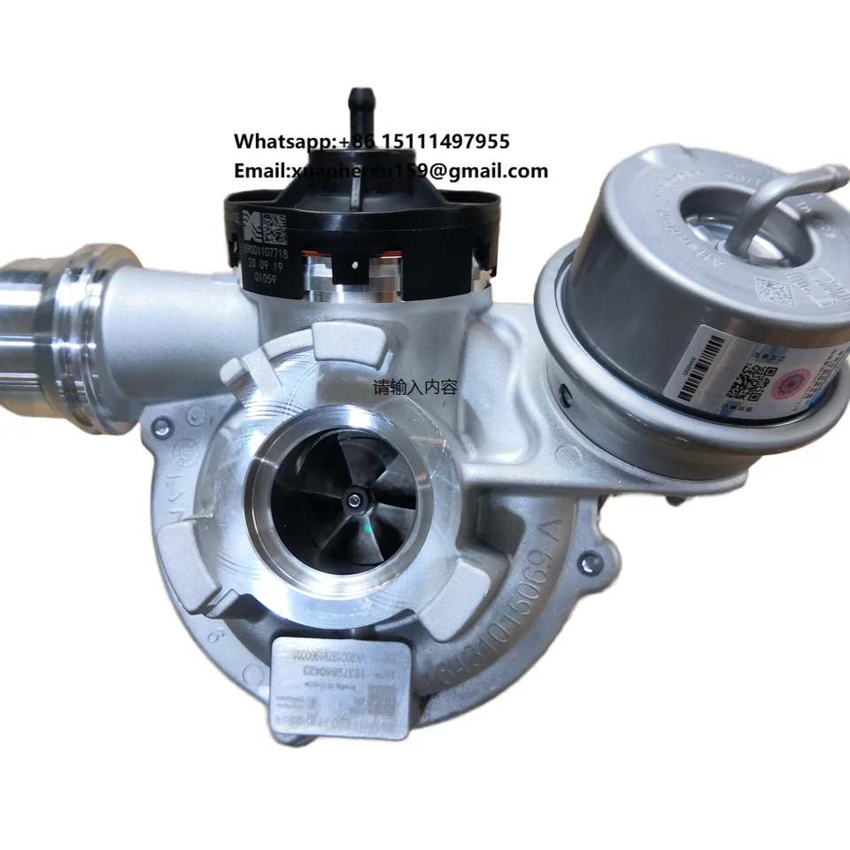 

B01 16379880423 8888633293 Turbocharger for BORGWARNER Geely Boyue 1.5T