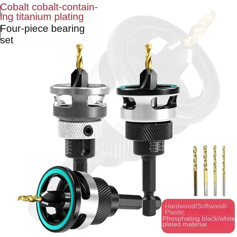 A23T Titanium Coated Countersink Drill Bit Set, 4-Piece Adjustable Depth Step Drill, High Speed Steel Woodworking Drill Bit for
