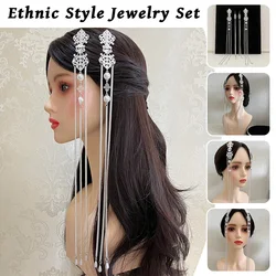 Ethnic Style Head Chain Long Tassel Hair Jewelry Stage Performance Mongolian Headdress Chinese Hanfu Cosplay Hair Accessories