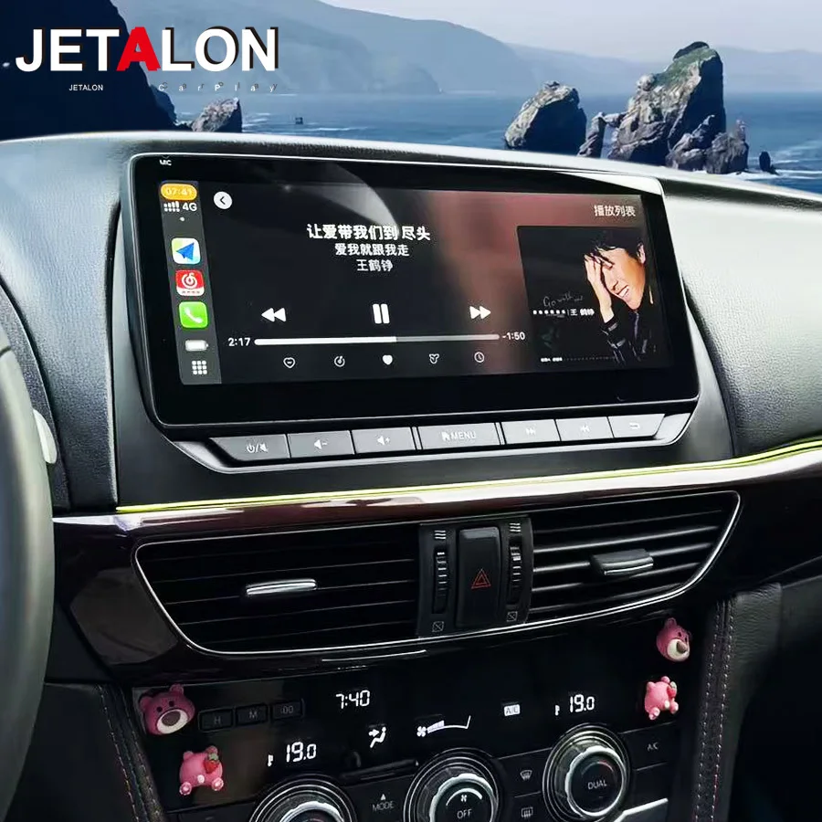 For Mazda 6 Gj CX-5… - image