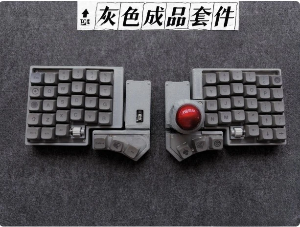 CCK-BALL Wireless Dual Mode ZMK/QMK Split Keyboard with Scroll