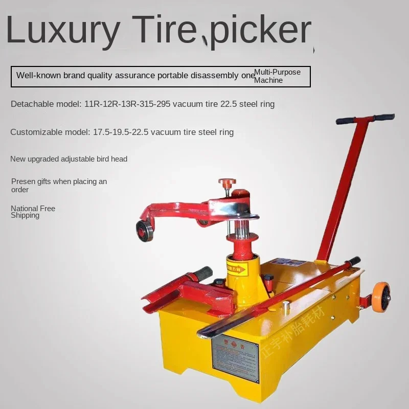 Truck Tyre Changer Pneumatic Truck Vacuum Tire Tyre Changer Truck Tool Trailer Tire Separate-Installed Machine Tire Remover