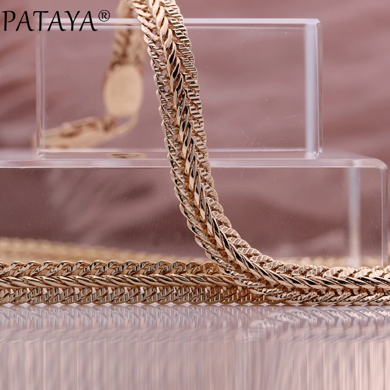 PATAYA New In Necklace Bracelet 21cm for Women 585 Rose Gold Color Necklaces Woman Men Party Jewelry Gifts Necklace 55/60cm