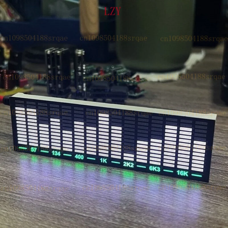 Luz ambiental de recogida con pantalla de espectro de audio LED