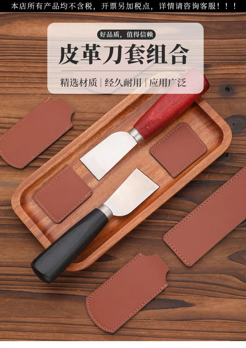 

1 Set Anti-Cut Leatherworking Knife Storage Bag Multi-Function Replacement Pouch For Various Tools Protective Cover Sleeve Case