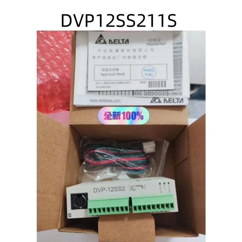 DVP12SS211S   Used test OK