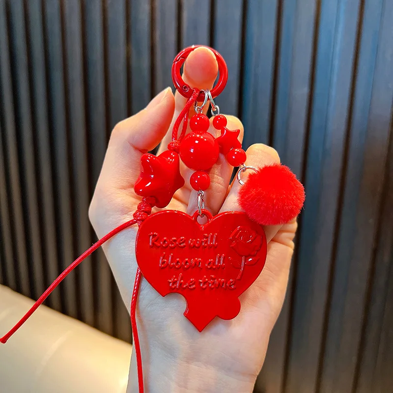 Candy Colored Heart Shape Pendant Keychain Star Hairball Rose Charms Key Chain Couple Bag Phone Hanging Ornaments Keyring Gifts