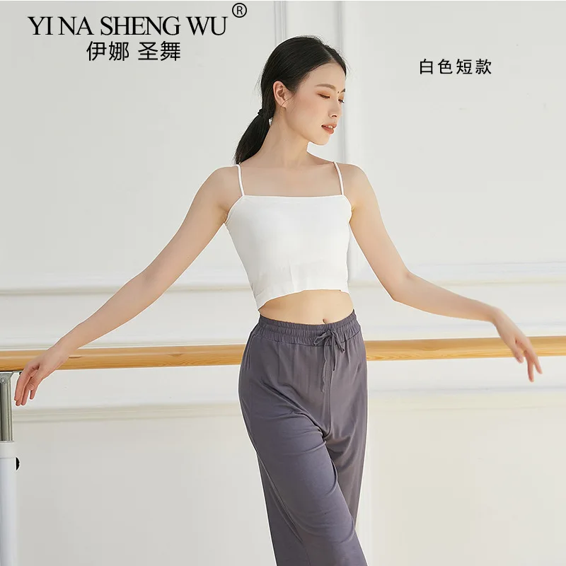 Dance Costume Vest Women's Ballet Modern National Classical Dance Practice Suit Top Suspender Body Suit with Breast Pad Top