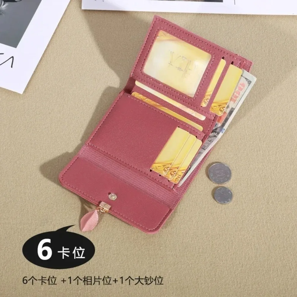 New Korean Version of The Simple Small Wallet Tri-fold Coin Bit Money Clip Coin Purse Cross-border Short Ladies Wallet
