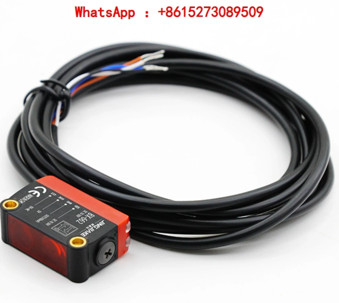 

BX662 Интеллектуальный диффузный светоотражающий задний подавление оптоэлектроники не влияет на цветовое расстояние Регулируемый датчик