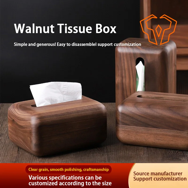 Walnut Wood Tissue Box Made of Solid Wood with Clear Wood Grain Mortise and Tenon Structure Technology