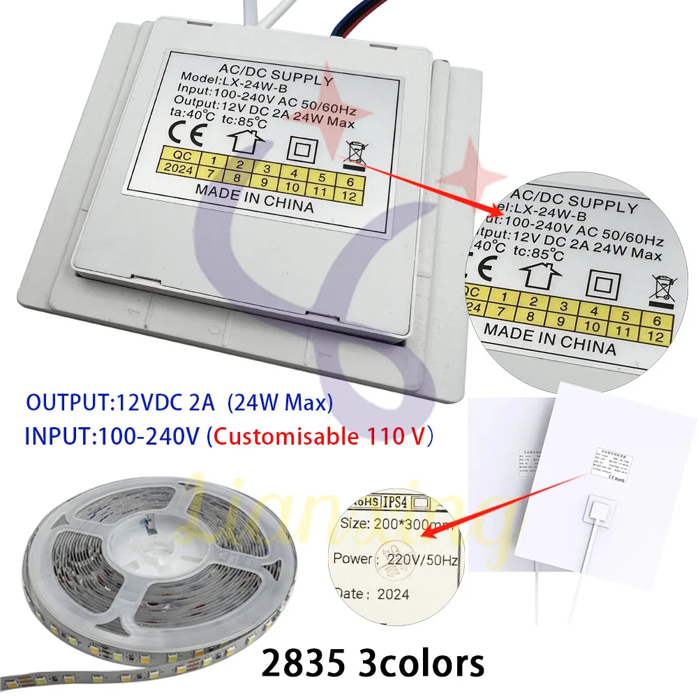 Strip light controller Touch Mirror Sensor Switch  24W Smart bathroom cabinet with mirror5m LED strip 2835 120D Anti-Fog 2030cm