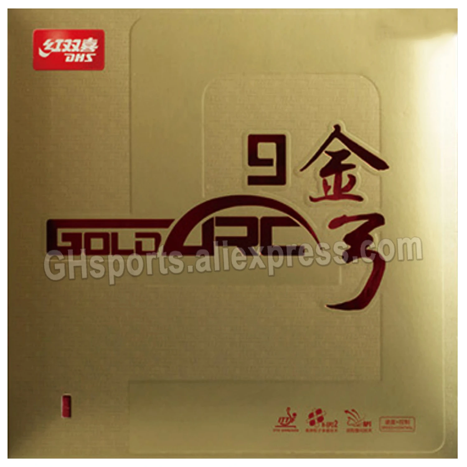 

DHS Gold Arc 9 Goldarc9 Table Tennis Rubber Goldarc 9 Non-sticky Ping Pong Rubber Sheet with Pre-tuned DHS 80# Cake Sponge